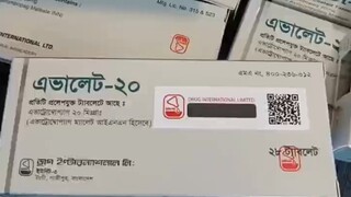 Avalet 20 Mg (Avatrombopag)