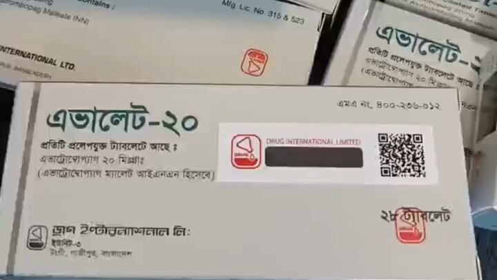 Avalet 20 Mg (Avatrombopag)