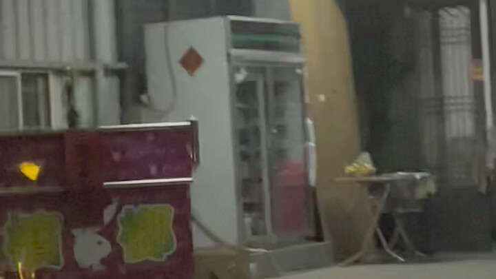 Betel Nut Beauty! Taiwan Island!