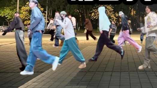 Mulai sekarang, saya tidak lagi sendirian di jalan