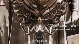 tales of the dark river [12] sub indo