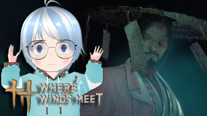 Void King Quest - Where Winds Meet Playthrough Part 5