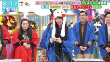 231225 LOVE it! - Nakashima Yuzuki