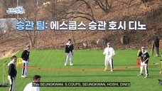 Nana BNB with Seventeen eps 5-3 (indo sub)