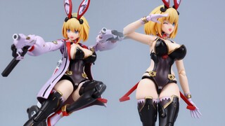 Black Rock Candy Project Bunny Girl Sophia.f. ชิริน 1/12