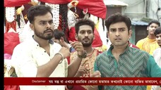 mithay ep 626