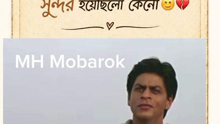 moviereviewinbangla  #explainedinbangla #hindi #hindimovie  #golpergovire #veerzaara #srk ___