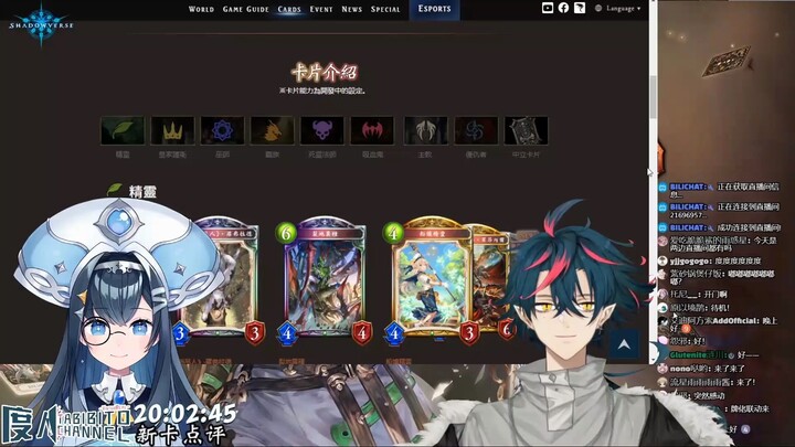 【片菇】tbbt遇上蘑菇人的门音 这一刻，是世界的崩坏 清楚知性什么的，原来全部都是幻想 罗莎琳，你，你做的好啊！