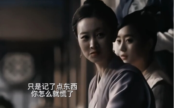 Dia jelas-jelas tersenyum, tapi semua orang menjadi cemas karenanya