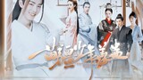 [Dubbing drama | The Miao boy is good at Gu | 01] Beauty misleads people! ? From now on, the Prime M