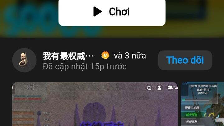 #33511608#回归计划#BuildaGame