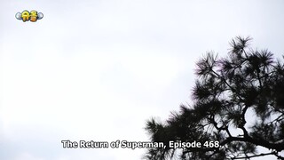 The Return of Superman Ep 477