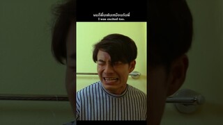 นิทานก้อม เรื่องหนีเมียเข้าห้องน้ำ ลิขสิทธิ์ของ DD Studio#นิทานก้อม  #เฮฮา #ซีรีส์อีสาน #บันเทิง#ตลก