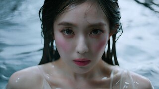 ตัวอย่างเดี่ยวเปิดตัวของ IRENE เผยแพร่แล้ว