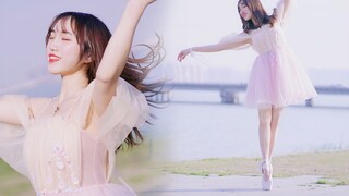 Một nàng tiên vô danh đang nhảy ba lê bên bờ hồ! Ju Jingyi [Mùa đông] Váy dài màu vàng nhạt và mái t
