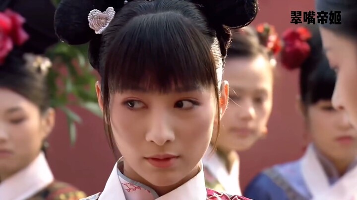 An Little Bird Theater