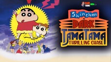 🍿 Shinchan Movie No. 5 In Hindi