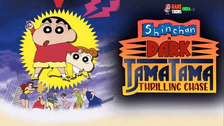 🍿 Shinchan Movie No. 5 In Hindi