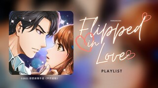 Flipped in Love OST - Ngôi Sao Lấp Lánh Playlist (Official Audio) | Mukyo Mộc Tây, Tục Tục Điểm Đăng