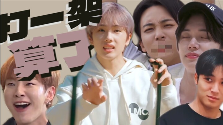 If all else fails, just have a fight (feat. Ci Dang Hua)