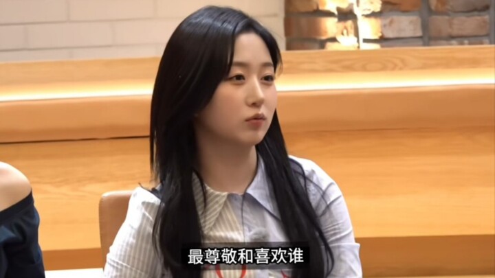 【Pingjia】Người hâm mộ bị đè bẹp trong cuộc bình chọn “Thần tượng yêu thích nhất của bạn” (bushi)