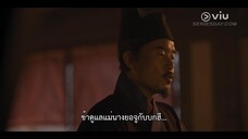 The Matchmakers (2023) EP 12 [ซับไทย]