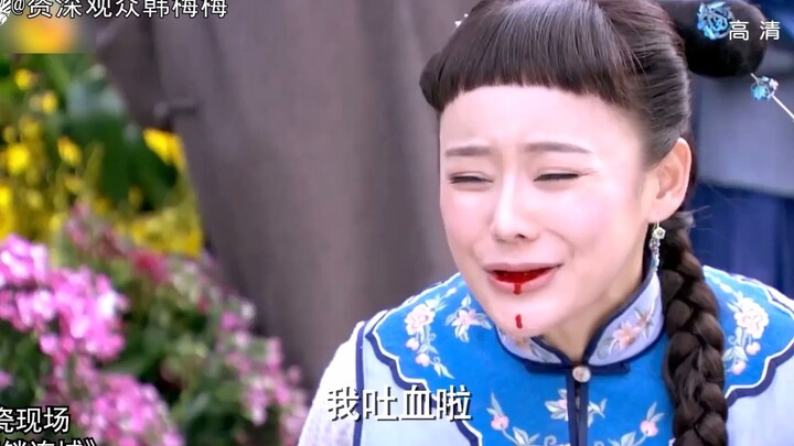 清宫剧迷惑剧情大赏！