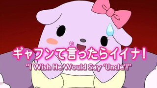 Onegai My Melody ~Kuru Kuru Shuffle!~ 24