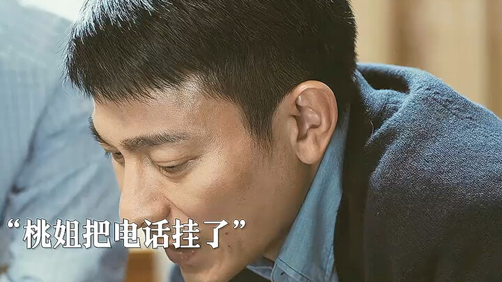 Based on a true story, Auntie Tao served as a nanny for 60 years, caring for four generations of the