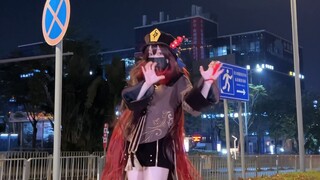 【鱼肉肉】胡桃哒哒哒~