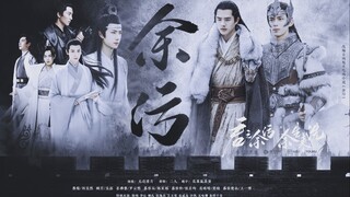 Noda yang tersisa "Dia adalah noda dalam hidupnya" Liu Haoran/Wu Lei
