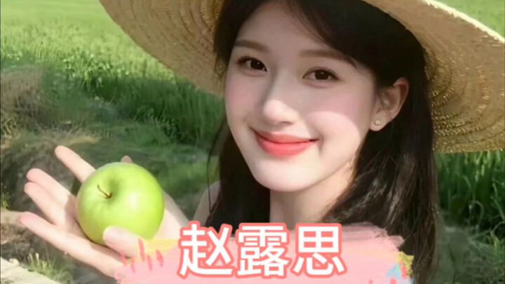 【Triệu Lộ Tư】Vẫn hot suốt, hóa ra gương mặt của cô ấy thực sự là một lợi thế!