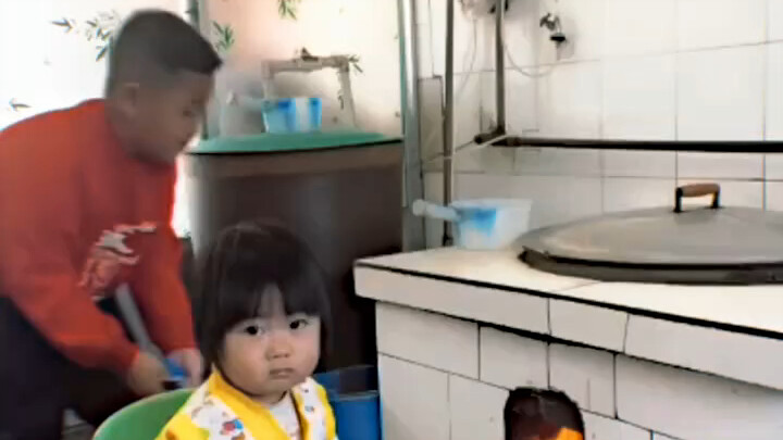 “Smart Little Chubby”