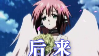 【伊卡洛斯】后来