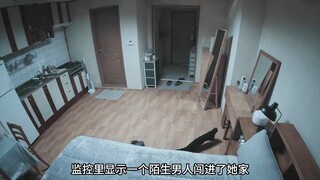 独居女孩查看家中监控，竟发现有个陌生人钻到了床底下！《门锁》