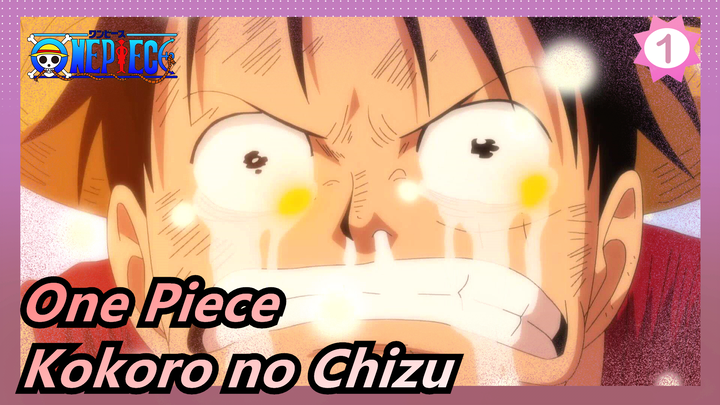 [One Piece / MAD] Kokoro no Chizu_1