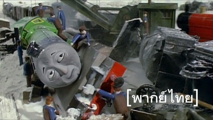 Thomas The Flying Kipper Thai dub [พากย์ไทย] ตอนที่ 19 season 1