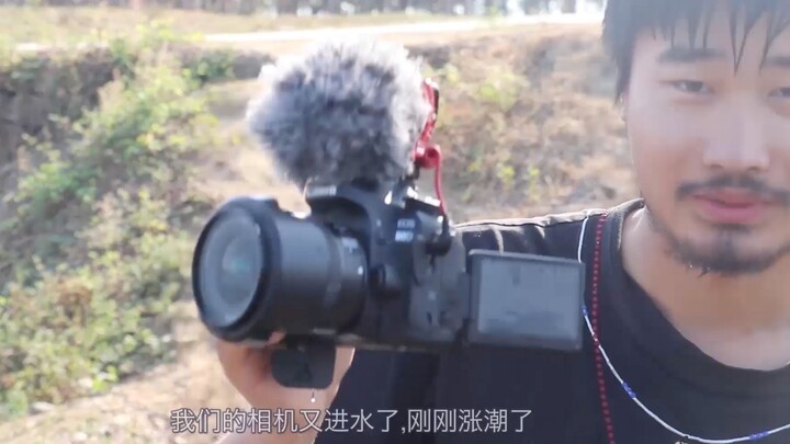 [经典老番]5元旅行第3集-运气非常不好的一天..