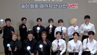 【SVT_ZER·0】SEVENTEEN - Rock with you 应援法 零站中字