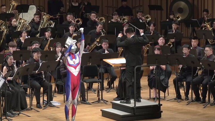 Live | Sichuan Conservatory Of Music | 'Ultraseven No Uta'