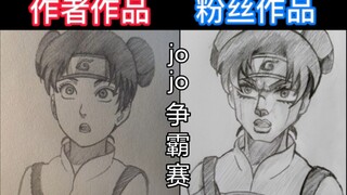 ［粉丝手绘］评价粉丝画的“天天” jojo换脸术 被粉丝画成实力派！