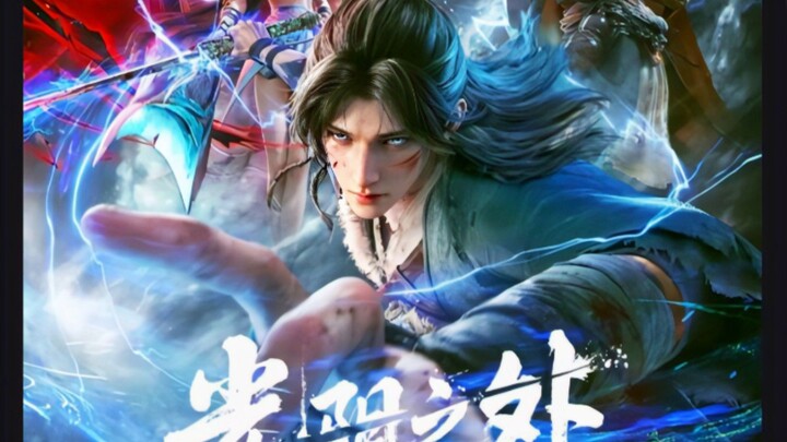 Beyond Time's Gaze Eps 01 Sub indo