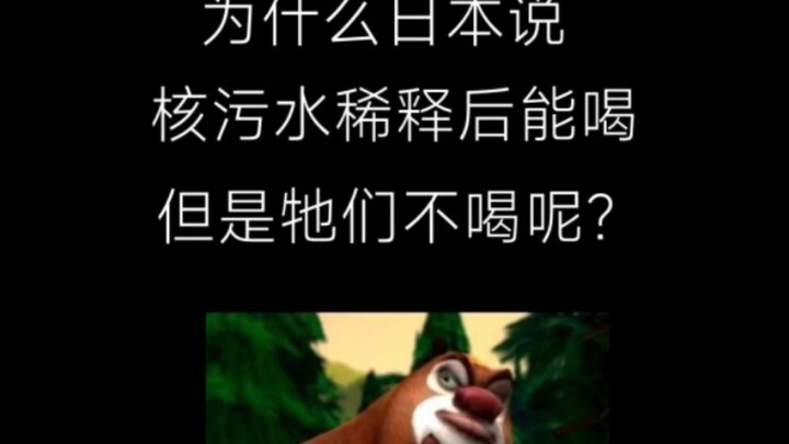 Tôi nghĩ tôi phải đăng video này