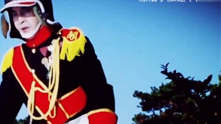 [Kamen Rider Official Chronicle No. 1 - Saber] From 1971 to 2020, let's take a look at the glorious 