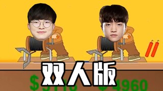 《Thợ mỏ vàng》