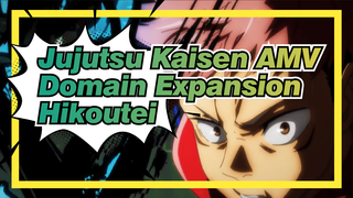 Domain Expansion, Completely Exorcized! | Jujutsu Kaisen / AMV / Hikoutei_1