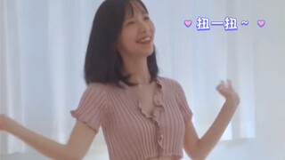 随心扭一扭，建议不看