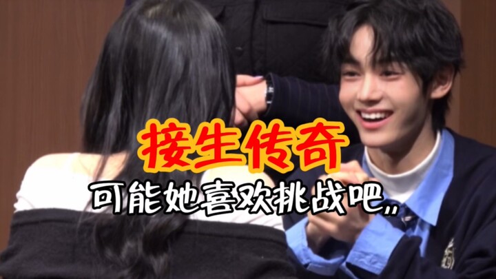 “Blogger i-Social Tanda Tangan untuk 6 Orang i-Social” | Acara Debut TWS: Promosi Lagu, Acara Tanda 