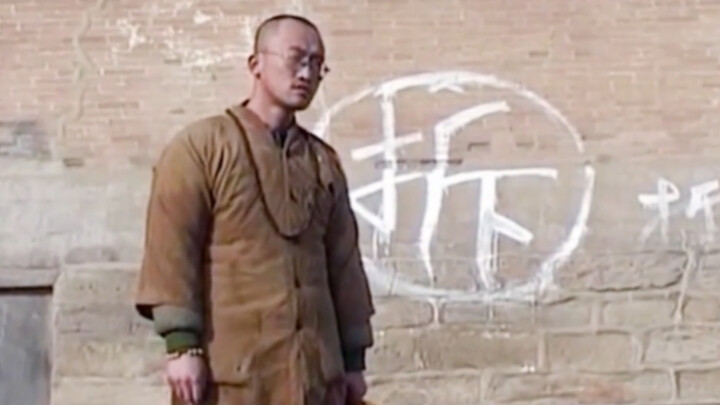 Ning Hao's directorial debut: He hired 8 people and spent only 40,000 yuan, yet created a critically