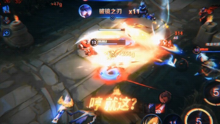 Do you know how to play the Support role now?